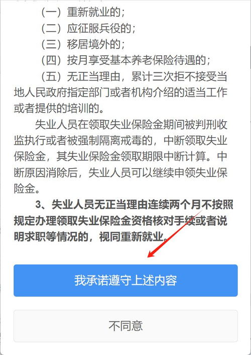 劳动合同到期不续签怎么办？劳动者权益保护与赔偿标准全解析