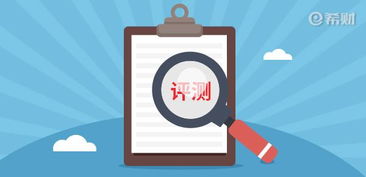 保险法律法规全解析：轻松掌握投保理赔规则，避免纠纷风险