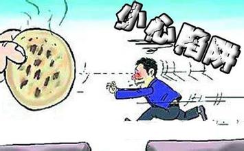 房屋买卖合同无效的10种情形及应对指南 - 避免购房陷阱，保护你的权益