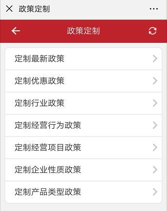 法律法规查询网站：精准查找法律条文，快速解决法律问题