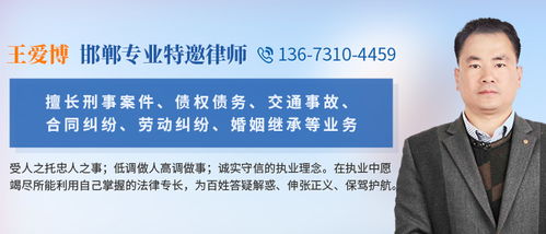 合肥律师免费咨询：快速解决法律难题，轻松获取专业指导