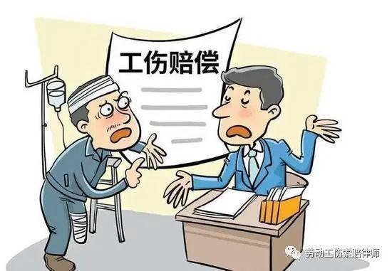 交通事故与工伤赔偿全攻略：轻松搞定双重赔偿，避免维权烦恼