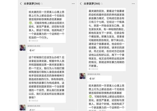 精神损失费赔偿标准详解：轻松掌握法律维权技巧，避免索赔困扰