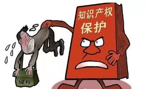 相同专利侵权详解：如何精准界定侵权边界并有效维权，避免法律风险