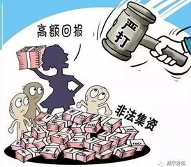 相同专利侵权详解：如何精准界定侵权边界并有效维权，避免法律风险