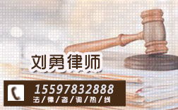 成都刑事辩护律师：专业律师如何帮助您解决刑事案件，保障合法权益