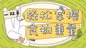 债务人和债权人：轻松搞懂借贷关系，避免法律纠纷的实用指南