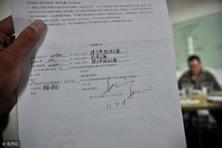 合同法解释二全面解读：从实务困惑到精准解决合同纠纷的完整指南