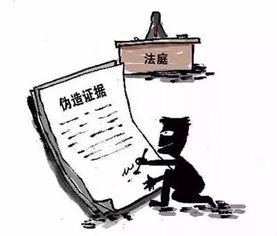 刑事附带民事判决书详解：一站式解决犯罪赔偿，避免维权奔波之苦