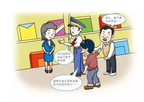 医疗事故赔偿标准全解析：轻松掌握维权关键，避免权益受损