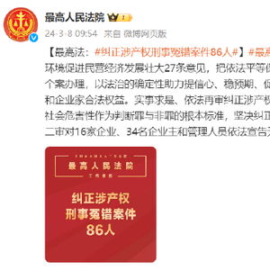 刑事案件立案标准全解析：快速掌握立案条件与法律要求，避免立案误区