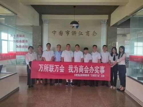 深圳律师事务所免费咨询：轻松解决法律困扰，省时省力更省钱