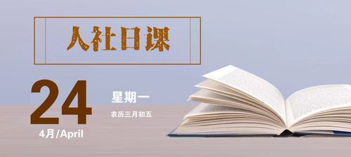 无固定期限劳动合同详解：告别续约焦虑，享受长期职业稳定与安心