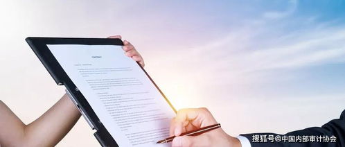 合同法解读：轻松掌握合同规则，避免交易风险与纠纷