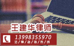 医疗事故律师：专业维权指南，帮您轻松应对医疗纠纷，避免痛苦与损失