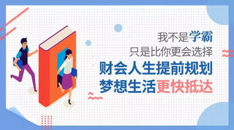 律师刑事辩护全解析：如何选择靠谱律师保障权益，避免冤假错案