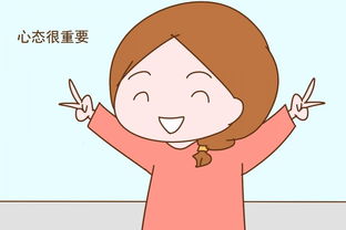 生二胎不是复制粘贴—科学备孕、智慧育儿的21个关键注意事项全解析