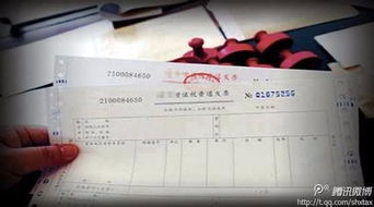 发票躺在邮箱里睡大觉?一张没人认领的‘滞留票’可能正悄悄拖垮你的账本! 发票躺在邮箱里睡大觉?一张没人认领的‘滞留票’可能正悄悄拖垮你的账本!