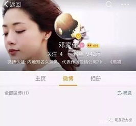 我把她衣柜清空了—一场以爱为名的暴力,正在无数亲密关系中 quietly 滔天蔓延 我把她衣柜清空了—一场以爱为名的暴力,正在无数亲密关系中 quietly 滔天蔓延