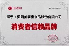不是怀疑，而是安心—一份关于亲子鉴定的理性指南，当爱需要科学确认时，我们该如何温柔而坚定地迈出这一步？