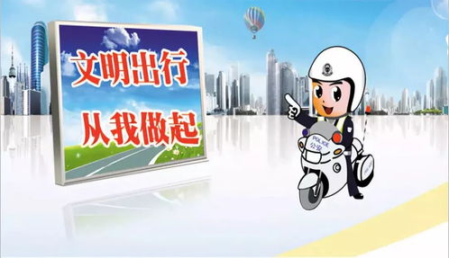 合肥交警支队,城市交通的守夜人与暖心管家—读懂你身边的这支蓝白力量 合肥交警支队,城市交通的守夜人与暖心管家—读懂你身边的这支蓝白力量