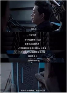 深圳绑架案不是悬疑剧—读懂背后的真实逻辑,守护孩子安全的12个日常关键点 深圳绑架案不是悬疑剧—读懂背后的真实逻辑,守护孩子安全的12个日常关键点