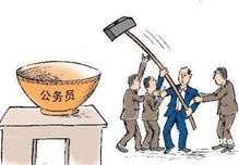 绩效工资不是发奖金的遮羞布,而是照见管理真相的X光片—一个自媒体人扒开HR话术背后的12个残酷现实 绩效工资不是发奖金的遮羞布,而是照见管理真相的X光片—一个自媒体人扒开HR话术背后的12个残酷现实