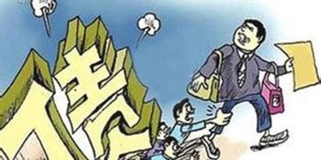 楼盘停工、业主断供、装修队跑路…开发商破产不是新闻，而是悬在3000万买房人头顶的‘静音雷’