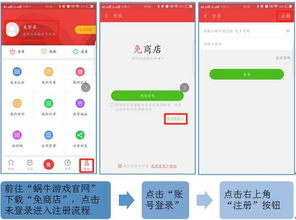 北京移动积分不是数字游戏，而是你手机账单里的隐形钱包—一份实用、透明、不绕弯的积分全指南