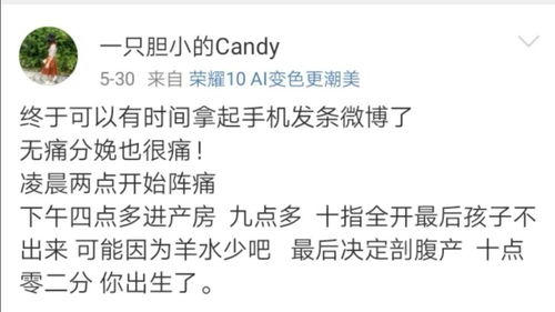 债转股不是救命仙丹,也不是财务核弹,一场被严重误读的资本手术,正在悄悄改写中国企业的生死线 债转股不是救命仙丹,也不是财务核弹,一场被严重误读的资本手术,正在悄悄改写中国企业的生死线