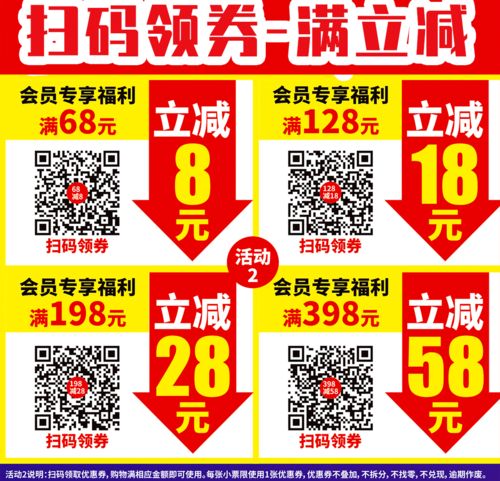 中秋高速免费吗?别再被节日福利误导了!2024年最新政策+避坑指南,90%的人根本没搞懂这3个关键点 中秋高速免费吗?别再被节日福利误导了!2024年最新政策+避坑指南,90%的人根本没搞懂这3个关键点