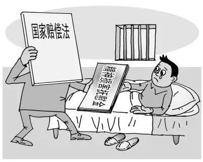 劳动维权不用跑断腿?这个国家免费‘法律导航仪’点开就能查工资、告老板、拿赔偿! 劳动维权不用跑断腿?这个国家免费‘法律导航仪’点开就能查工资、告老板、拿赔偿!