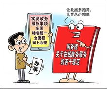 劳动维权不用跑断腿?这个国家免费‘法律导航仪’点开就能查工资、告老板、拿赔偿! 劳动维权不用跑断腿?这个国家免费‘法律导航仪’点开就能查工资、告老板、拿赔偿!