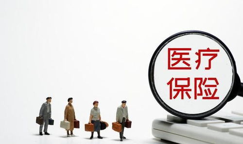 2024年养老保险迎来三重变革,个人账户可继承、延迟退休分步落地、灵活就业者缴费比例下调—普通人最该读懂的5个关键变化(附实操指南) 2024年养老保险迎来三重变革,个人账户可继承、延迟退休分步落地、灵活就业者缴费比例下调—普通人最该读懂的5个关键变化(附实操指南)