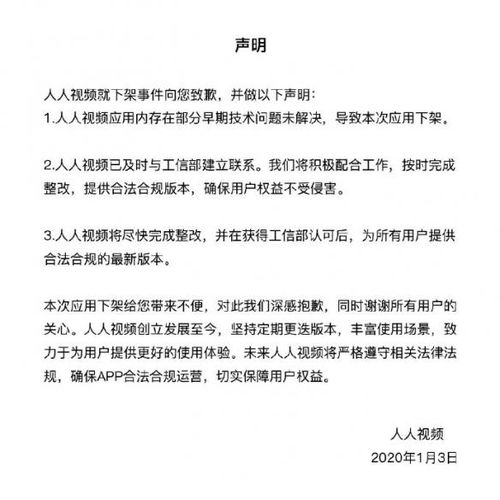 政审材料不是写作文,而是帮你‘通关’人生重要关卡的信用说明书—一份手把手教你写对、写准、写稳的政审指南(附真实案例+避坑清单) 政审材料不是写作文,而是帮你‘通关’人生重要关卡的信用说明书—一份手把手教你写对、写准、写稳的政审指南(附真实案例+避坑清单)
