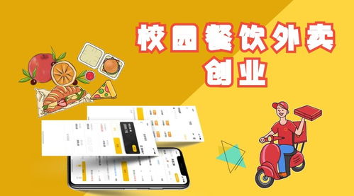 注销上海公司,比注册难10倍?90%创业者踩坑的5大致命误区,附2024最新全流程避坑指南(含税务清算实操清单) 注销上海公司,比注册难10倍?90%创业者踩坑的5大致命误区,附2024最新全流程避坑指南(含税务清算实操清单)