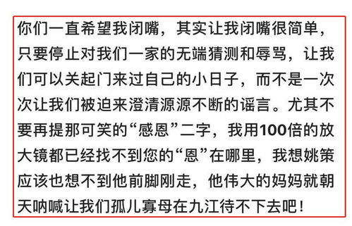 DNA不会说谎,但人心需要答案—一位大连妈妈的亲子鉴定手记,从深夜泪湿枕头到牵着孩子走进阳光 DNA不会说谎,但人心需要答案—一位大连妈妈的亲子鉴定手记,从深夜泪湿枕头到牵着孩子走进阳光