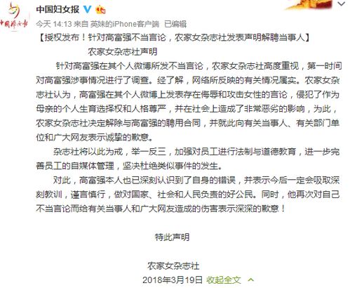 DNA不会说谎,但人心需要答案—一位大连妈妈的亲子鉴定手记,从深夜泪湿枕头到牵着孩子走进阳光 DNA不会说谎,但人心需要答案—一位大连妈妈的亲子鉴定手记,从深夜泪湿枕头到牵着孩子走进阳光