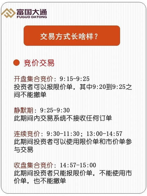 读懂选举法修改,一张选票背后的民主温度与制度进步 读懂选举法修改,一张选票背后的民主温度与制度进步