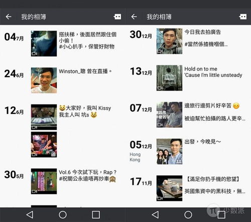 你发的朋友圈被转发1000次,算侵权吗?一张‘数字时代版权通行证’的说明书(读懂信息网络传播权保护条例不踩雷) 你发的朋友圈被转发1000次,算侵权吗?一张‘数字时代版权通行证’的说明书(读懂信息网络传播权保护条例不踩雷)