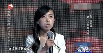 追星成瘾背后的深渊,杨丽娟与宋林事件二十年回望—当偏执披上信仰外衣,谁在纵容一场全民围观的悲剧? 追星成瘾背后的深渊,杨丽娟与宋林事件二十年回望—当偏执披上信仰外衣,谁在纵容一场全民围观的悲剧?