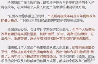 读懂广东省失业保险条例，一份写给打工人的生活安全垫使用指南