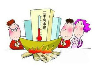 在广水安家不焦虑,一份务实、透明、有温度的二手房选购指南 在广水安家不焦虑,一份务实、透明、有温度的二手房选购指南