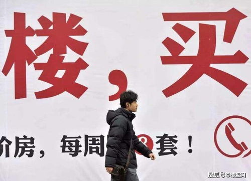 武平二手房市场正在悄悄变天,不是没人买,而是买家在等一个‘清醒的信号’ 武平二手房市场正在悄悄变天,不是没人买,而是买家在等一个‘清醒的信号’