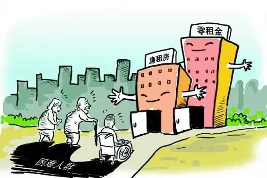 在汝南安个临时的家,一份务实、温暖又避坑的房屋出租指南(2024本地实测版) 在汝南安个临时的家,一份务实、温暖又避坑的房屋出租指南(2024本地实测版)