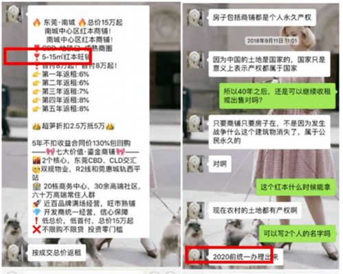 公积金账户里的‘沉睡存款’真的能一次性全取出来吗?北京打工人必看的‘全额提取’避坑指南 公积金账户里的‘沉睡存款’真的能一次性全取出来吗?北京打工人必看的‘全额提取’避坑指南
