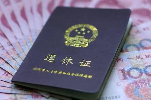 参公职位是什么意思?一张体制内通行证的真相与选择指南 参公职位是什么意思?一张体制内通行证的真相与选择指南
