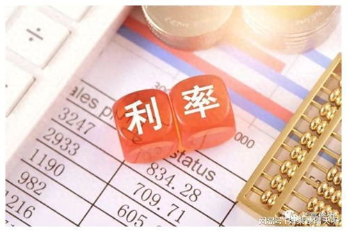读懂民间借贷利率调整,一张守护钱袋子的温度计,而不是冷冰冰的天花板 读懂民间借贷利率调整,一张守护钱袋子的温度计,而不是冷冰冰的天花板
