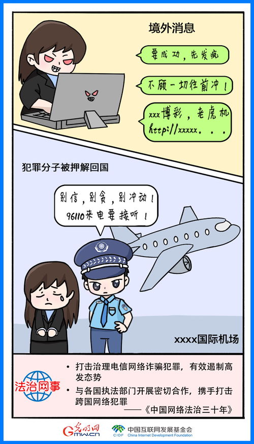 法律人才网不是招聘平台,而是中国法治人才生态的照妖镜,一个自媒体作者扒开372家律所简历后台后,发现的5个令人脊背发凉的真相 法律人才网不是招聘平台,而是中国法治人才生态的照妖镜,一个自媒体作者扒开372家律所简历后台后,发现的5个令人脊背发凉的真相