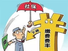 社保管家就在身边,济南市社会保险事业局—您养老、医疗、失业背后的安心守护者 社保管家就在身边,济南市社会保险事业局—您养老、医疗、失业背后的安心守护者